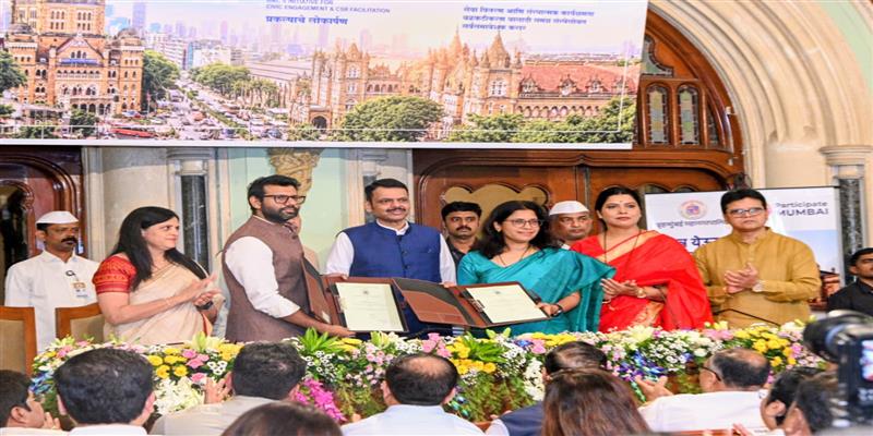 Digital Pune News