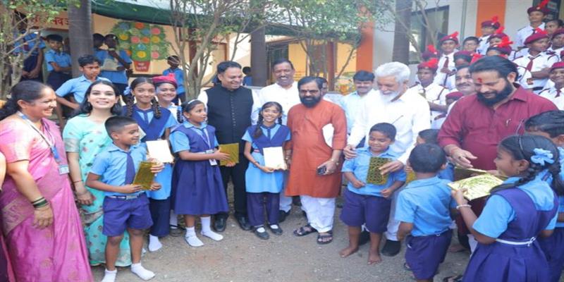 Digital Pune News