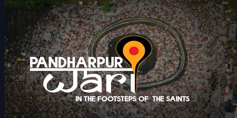Digital Pune