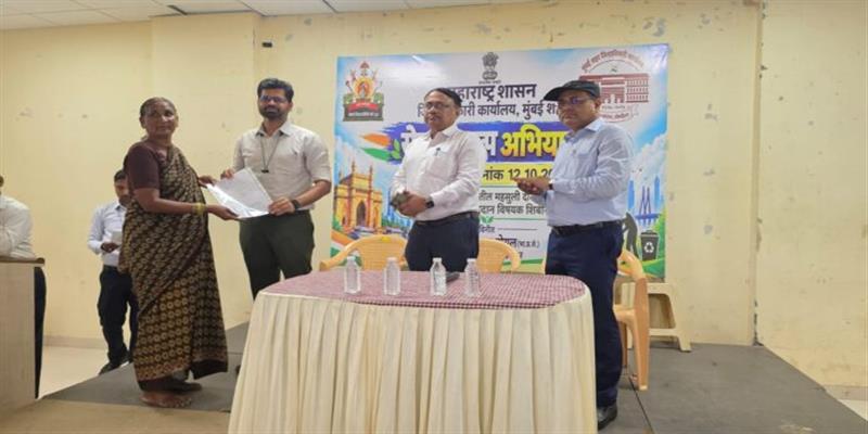 Digital Pune News