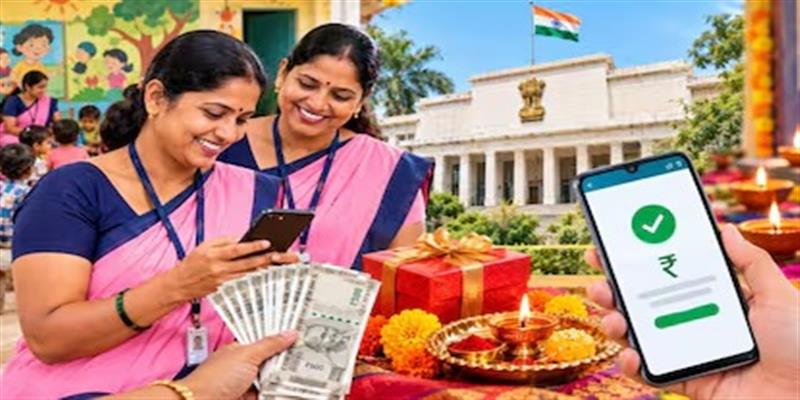 Digital Pune