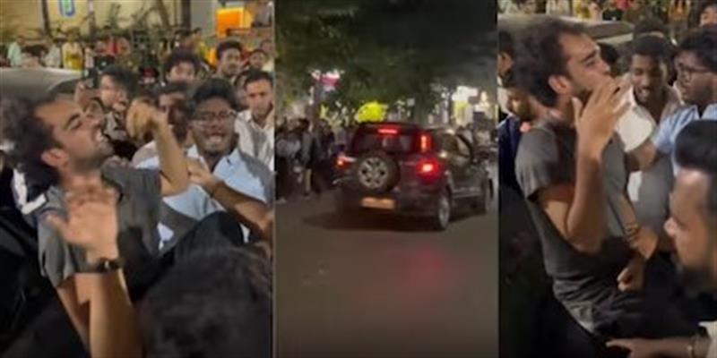 Digital Pune