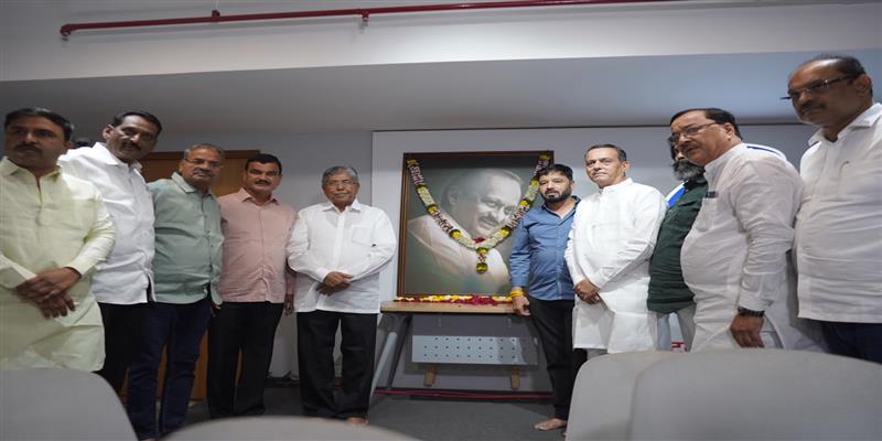 Digital Pune News