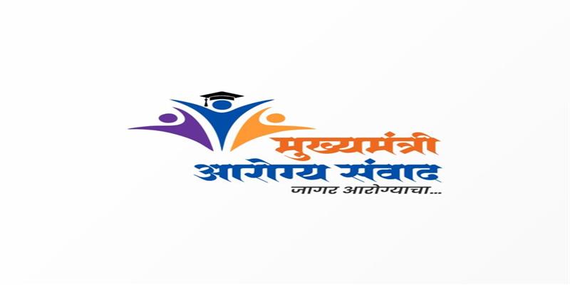 Digital Pune
