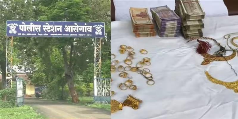 Digital Pune News