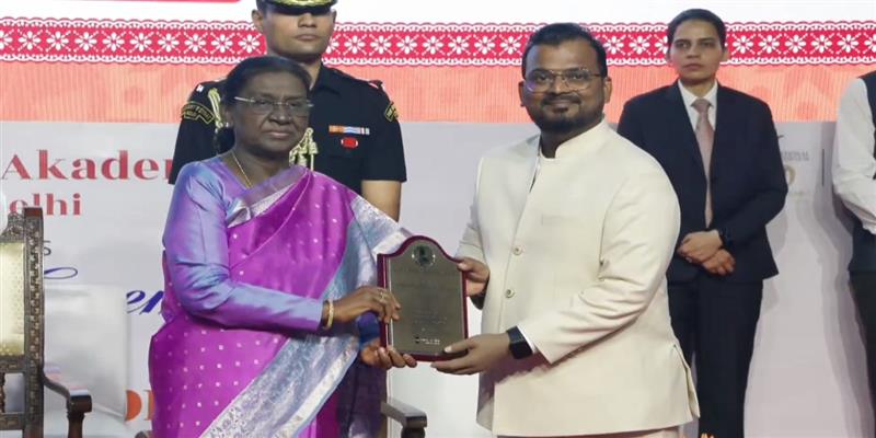 Digital Pune News