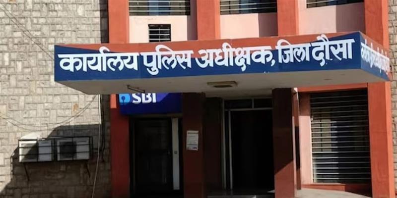 Digital Pune