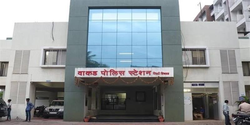 Digital Pune News