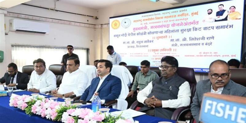 Digital Pune News