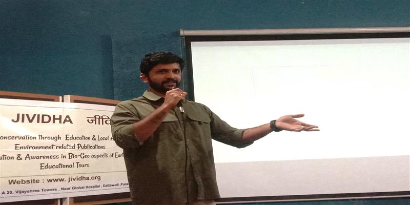 Digital Pune
