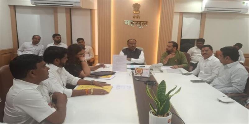 Digital Pune News