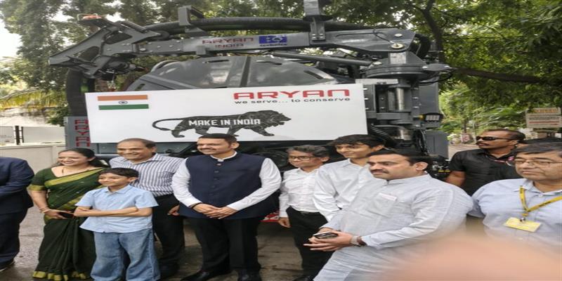 Digital Pune News