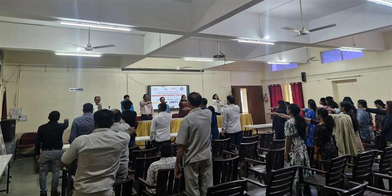 Digital Pune