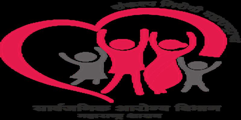 Digital Pune News
