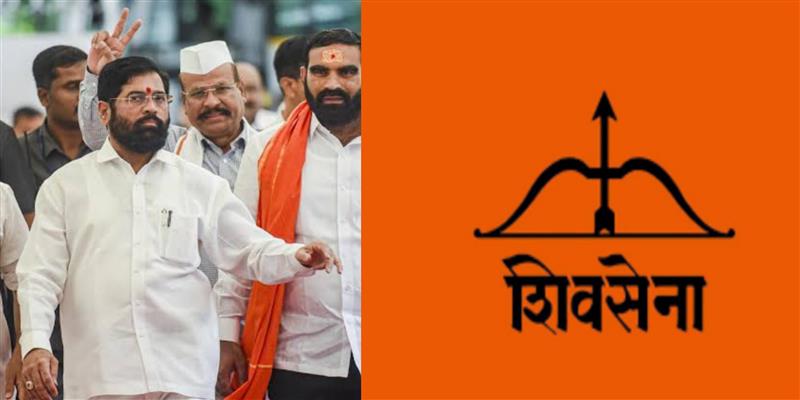 Digital Pune News