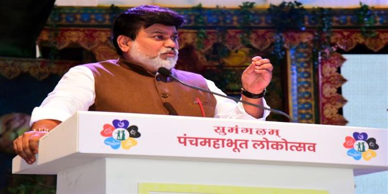 Digital Pune News