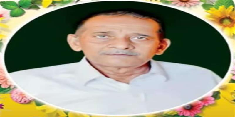 Digital Pune News