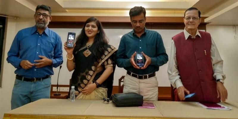 Digital Pune News