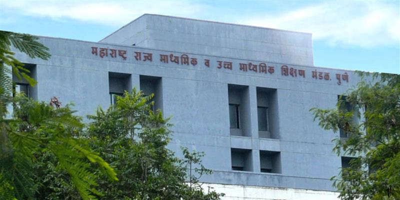 Digital Pune News